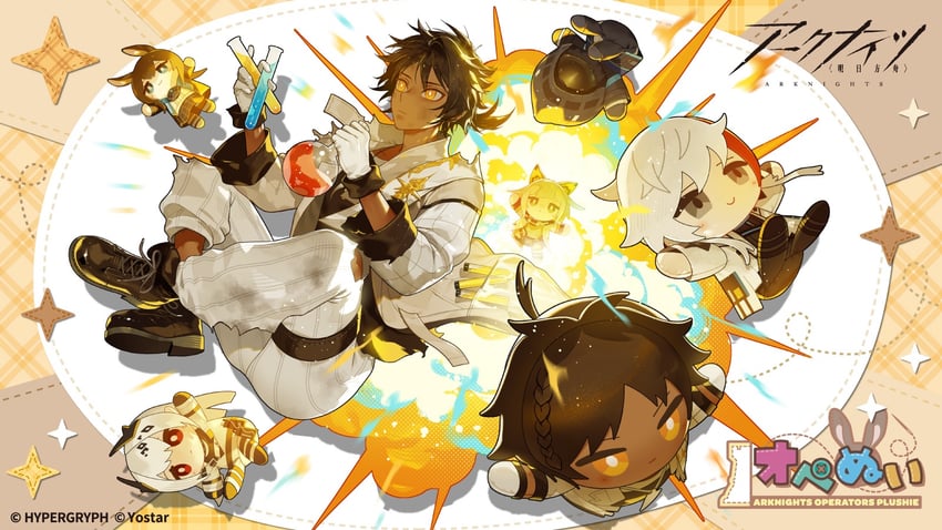 doctor, amiya, kal'tsit, mudrock, thorns, and 1 more (arknights) drawn by semi_(p-poco)
