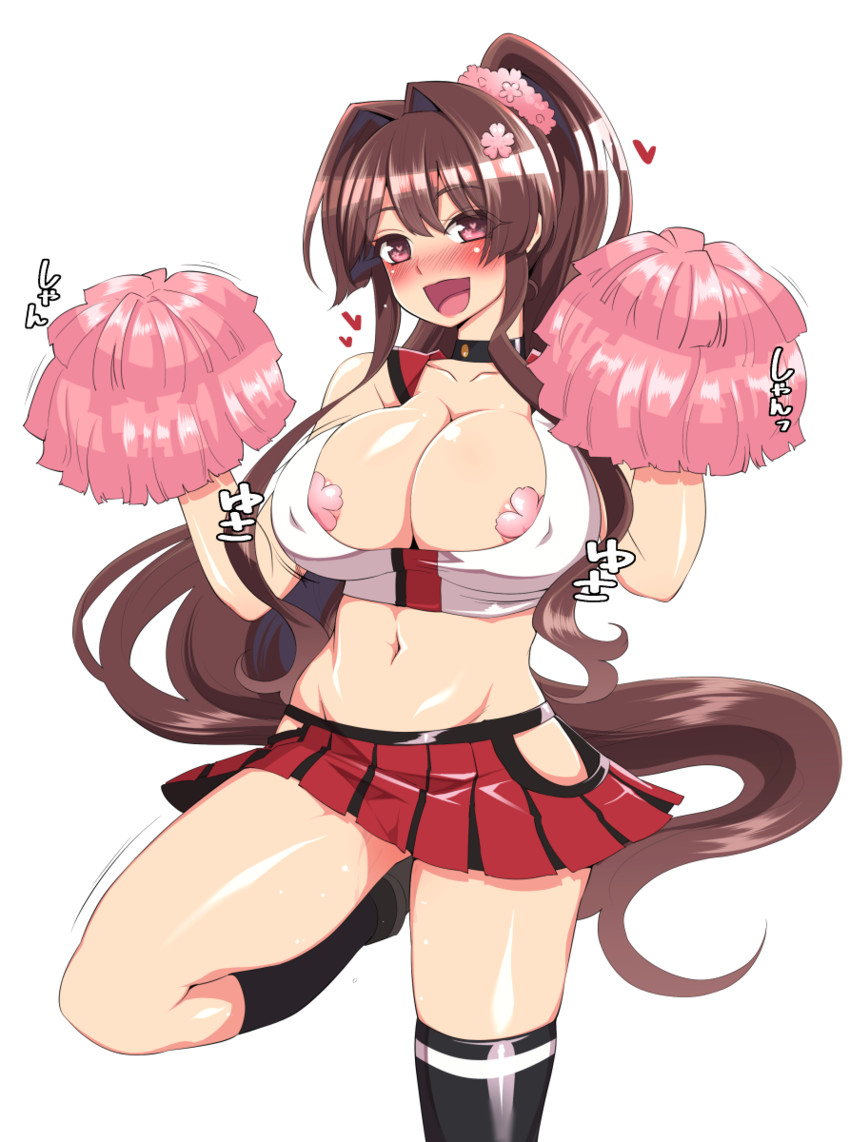 yamato (kantai collection) drawn by hanauna