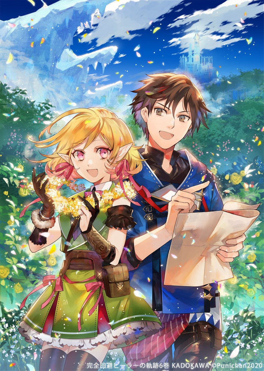 lusha plum and sakurai hiroki (kanzen kaihi healer no kiseki) drawn by kyoka_hatori