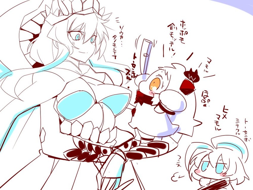 northern ocean princess, enemy aircraft, new submarine princess, and european princess (kantai collection) drawn by sako_(bosscoffee)