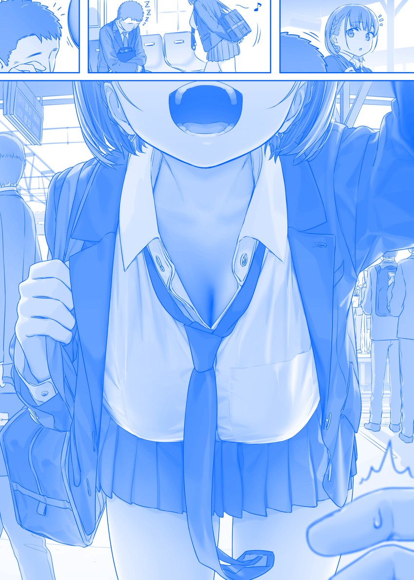 ai-chan and onii-san (getsuyoubi no tawawa) drawn by himura_kiseki