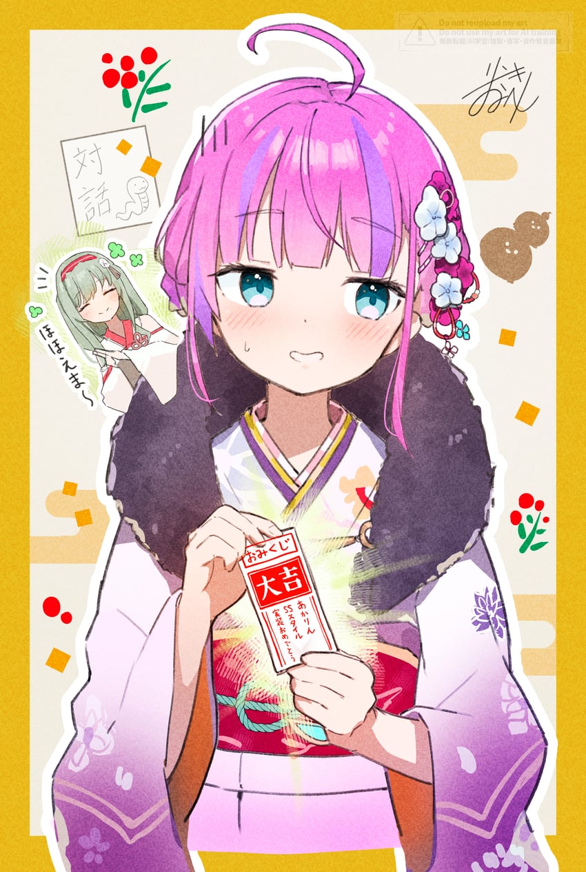 date akari and murohushi risa (heaven burns red) drawn by rinki_oohen