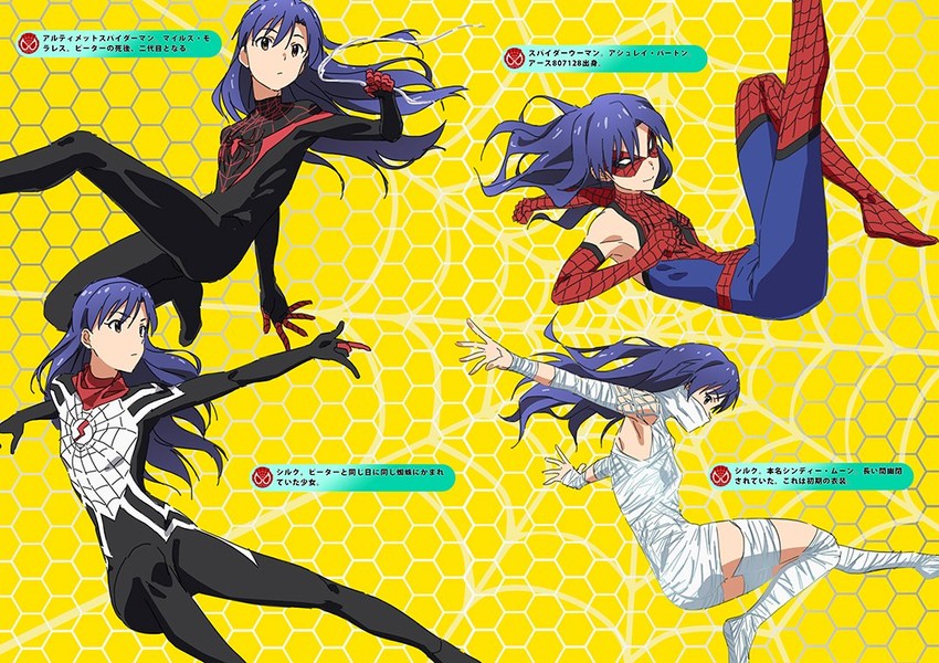 kisaragi chihaya, spider-man, and silk (idolmaster and 4 more) drawn by bin1production and taku1122