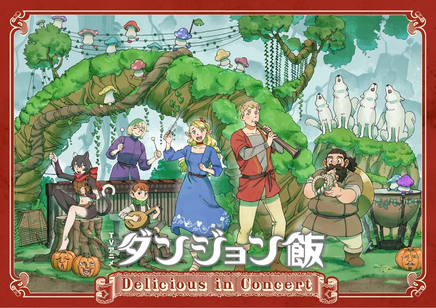 marcille donato, falin touden, laios touden, senshi, chilchuck tims, and 2 more (dungeon meshi)