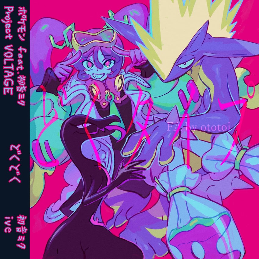 hatsune miku, toxtricity, salazzle, toxtricity, and poison miku (pokemon and 2 more) drawn by ototoi_(eevees813)