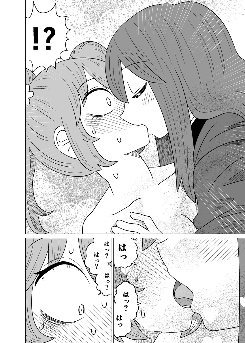 toudou itsumi and yomotsuka makoto (warui ga watashi wa yuri janai) drawn by mochi_au_lait