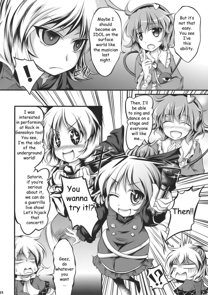 komeiji satori, mizuhashi parsee, and kurodani yamame (touhou) drawn by kurinton