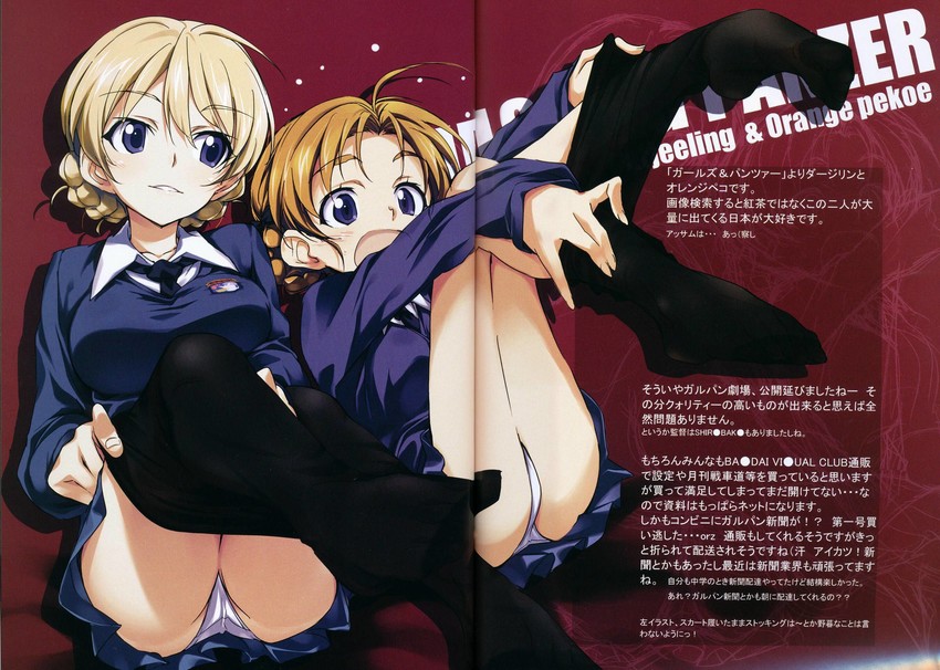 darjeeling and orange pekoe (girls und panzer) drawn by kurashima_tomoyasu