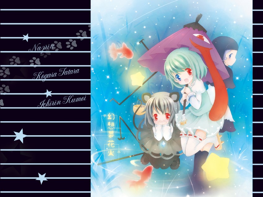 tatara kogasa, nazrin, and kumoi ichirin (touhou) drawn by catbell