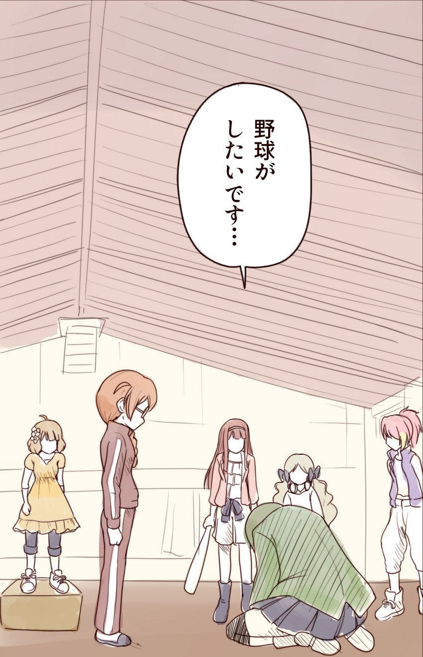 suou momoko, tanaka kotoha, sakuragi hanamichi, baba konomi, handa roco, and 7 more (idolmaster and 3 more) drawn by takiki
