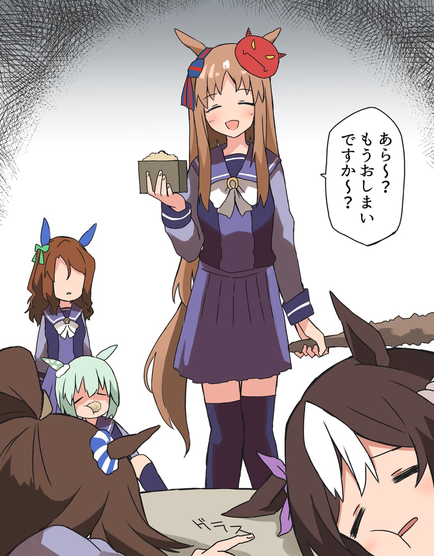 special week, king halo, seiun sky, grass wonder, and el condor pasa (umamusume) drawn by hitode_(ziburi)