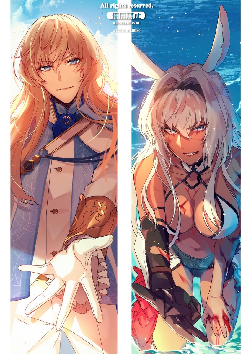 caenis and kirschtaria wodime (fate and 1 more) drawn by yanagiba_kiriko