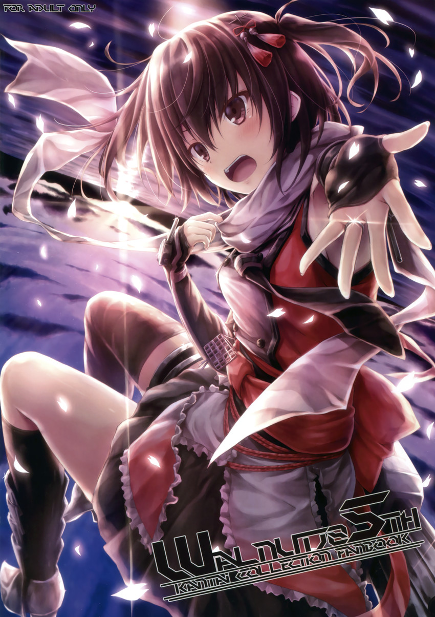 sendai and sendai kai ni (kantai collection) drawn by suien