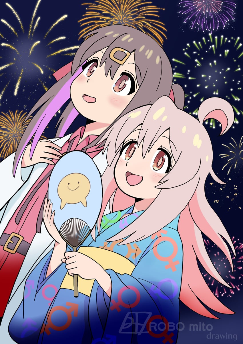 oyama mahiro and oyama mihari (onii-chan wa oshimai!) drawn by robomito