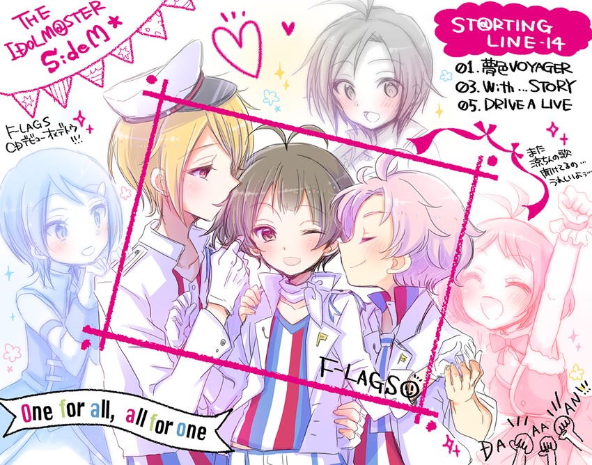 kikuchi makoto, akizuki ryo, mizutani eri, hidaka ai, mizushima saki, and 2 more (idolmaster and 2 more) drawn by yuzuki_ryouta