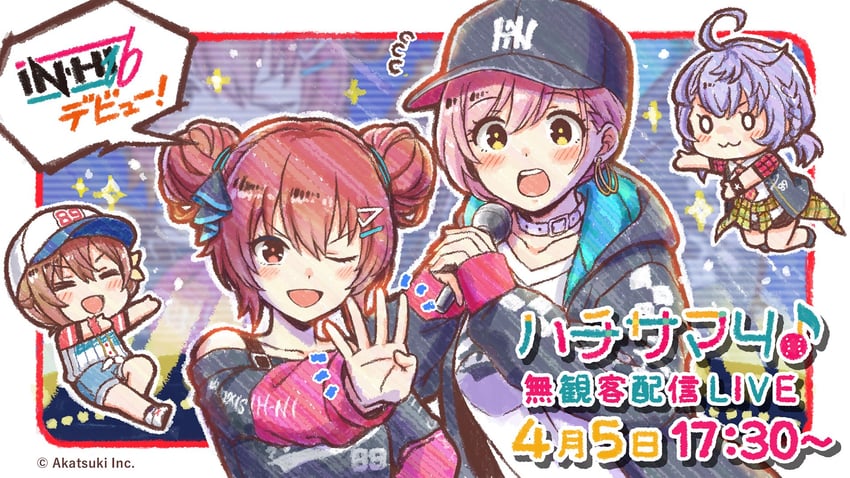 arihara tsubasa, asada aoi, sakurada chiyo, and agatsuma sora (cinderella series and 1 more) drawn by hanako_(akatsuki)