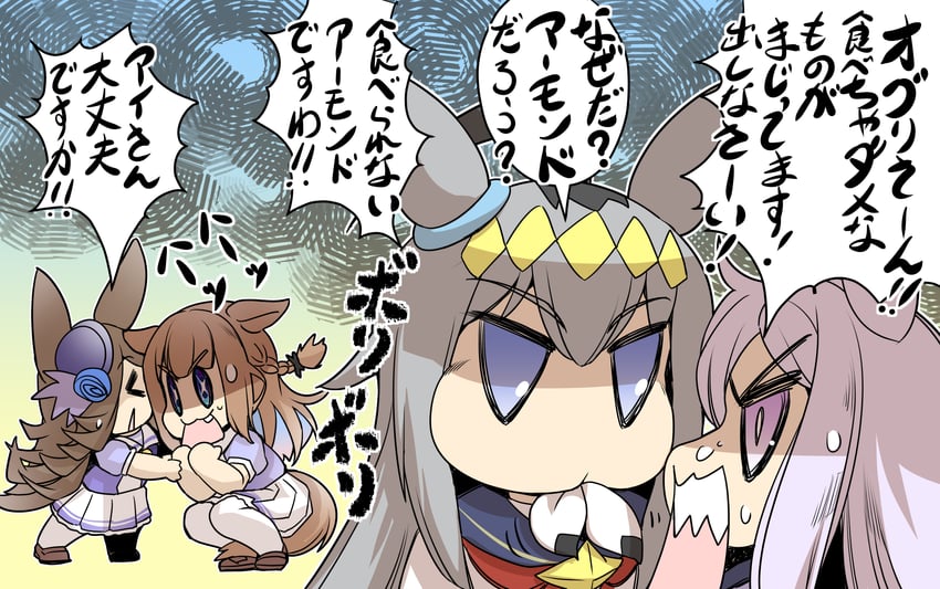 rice shower, mejiro mcqueen, oguri cap, and almond eye (umamusume) drawn by hisahiko