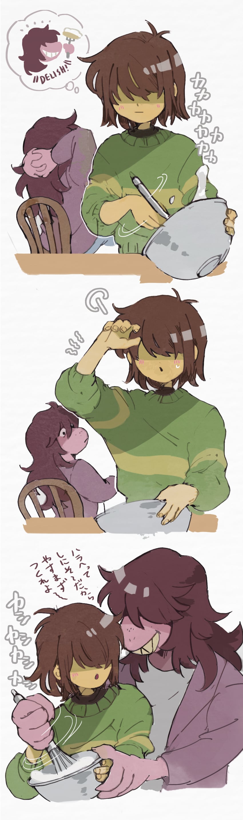 kris and susie (deltarune) drawn by corogarucoromo