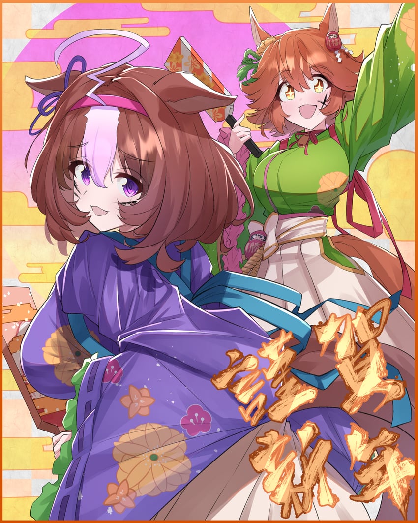 matikanefukukitaru and meisho doto (umamusume) drawn by yorozuya_(yoroz_ryobi)