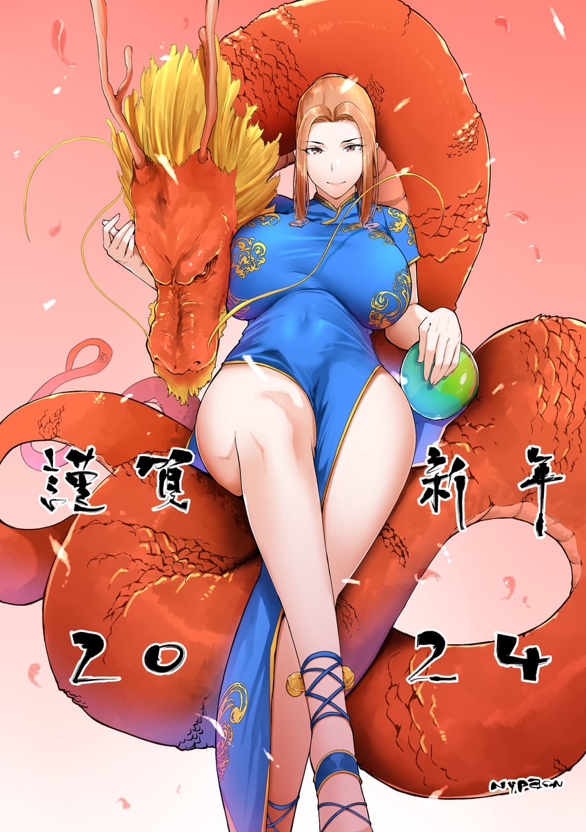 tachibana kyouka (tachibana-san-chi no dansei jijou) drawn by nypaon
