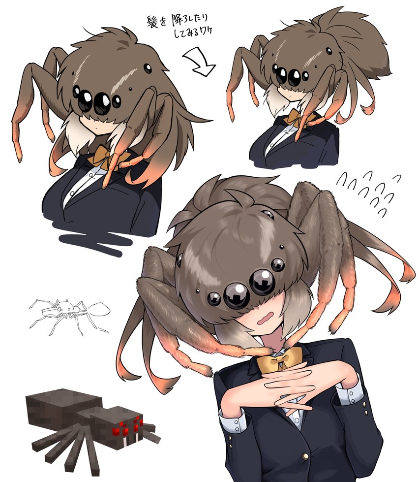spider and spider itou (original and 2 more) drawn by evolvingmonkey