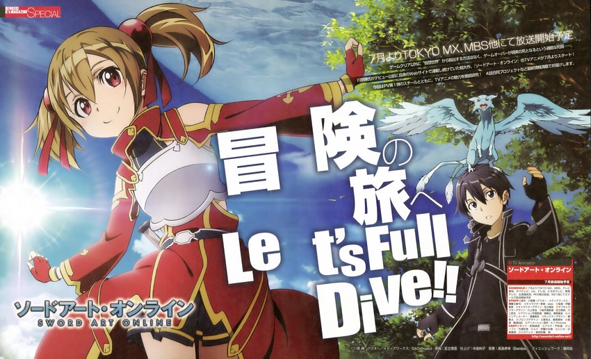 kirito, silica, and pina (sword art online and 1 more) drawn by adachi_shingo