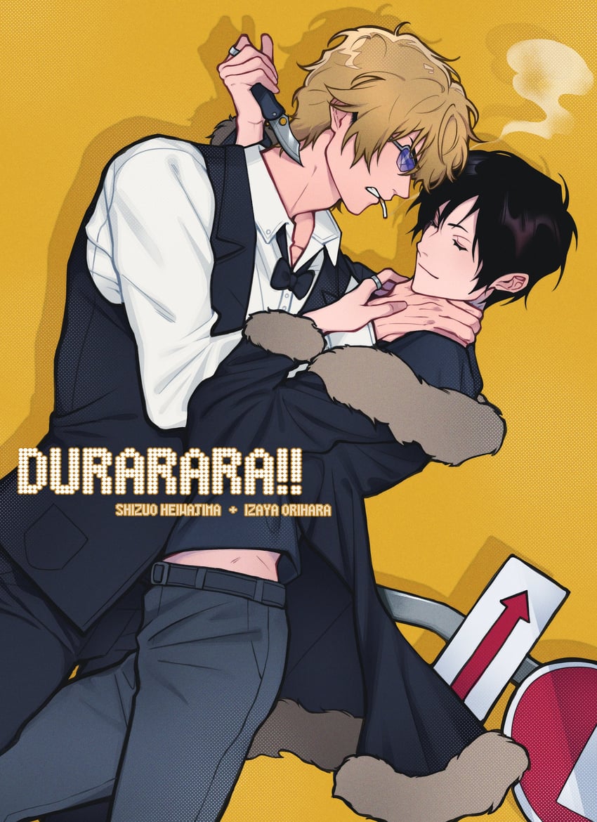 orihara izaya and heiwajima shizuo (durarara!!) drawn by foe_yay
