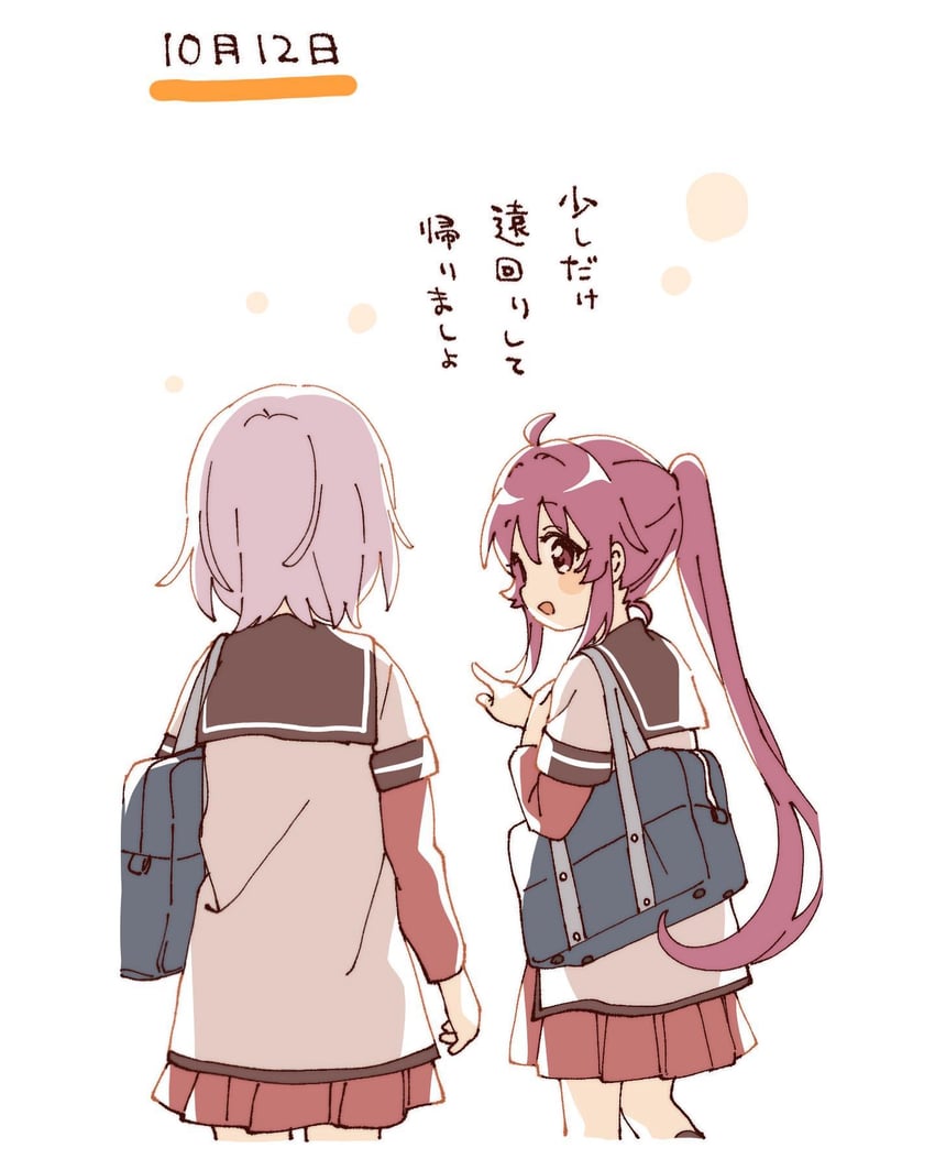 sugiura ayano and ikeda chitose (yuruyuri) drawn by namori