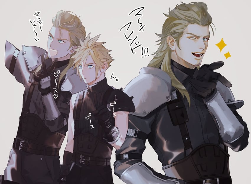 cloud strife and roche (final fantasy and 2 more) drawn by boooshow