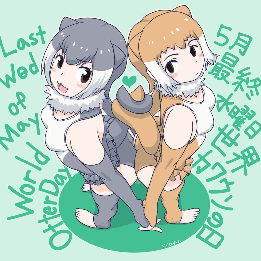 small-clawed otter and japanese otter (kemono friends) drawn by ririnasoon