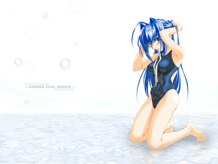 hayase mitsuki (kimi ga nozomu eien) drawn by baka_ouji_persia