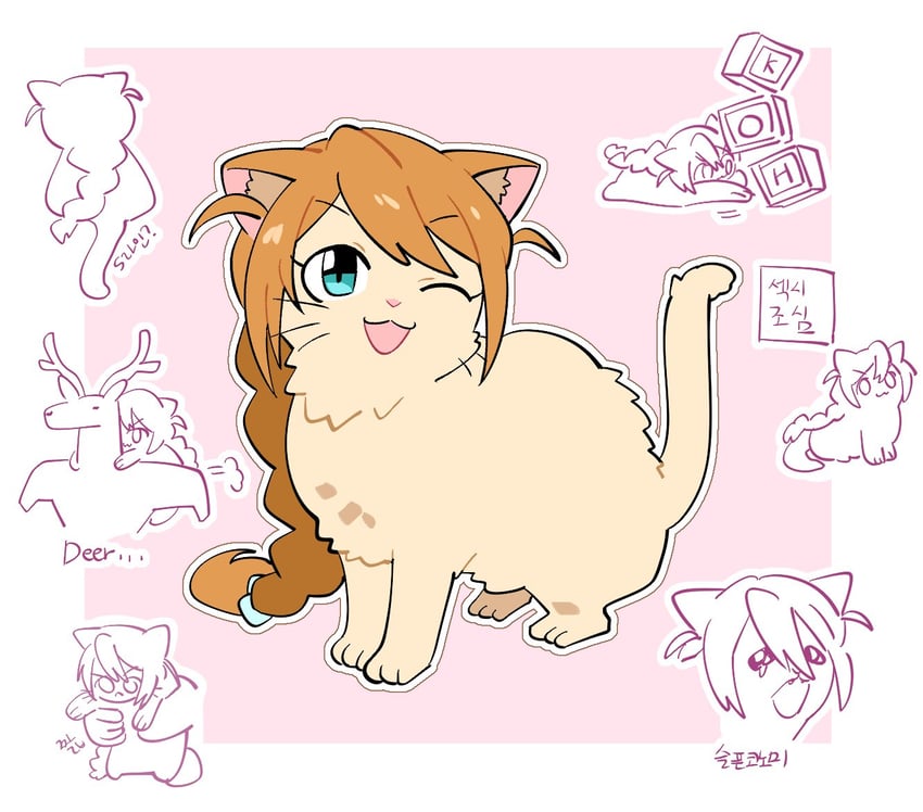 baba konomi (idolmaster and 1 more) drawn by millcookie_pro