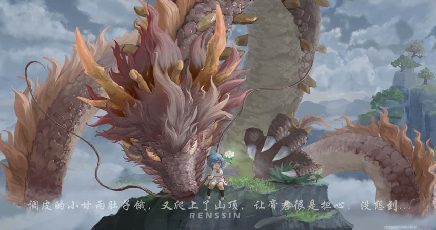 ganyu, zhongli, and rex lapis (genshin impact) drawn by renssin