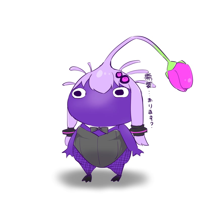 yuzuki yukari and purple pikmin (vocaloid and 2 more) drawn by leptom150