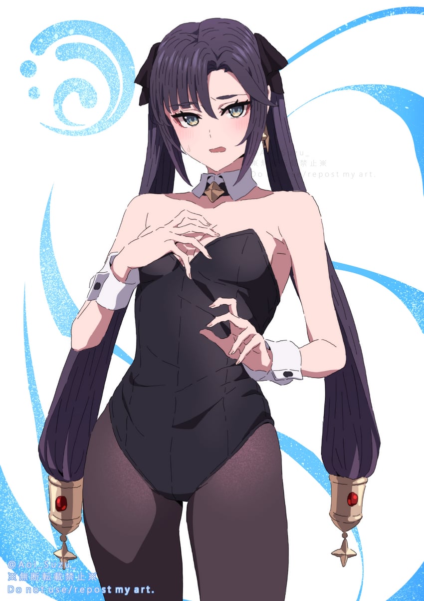 mona (genshin impact) drawn by aoi_suzu