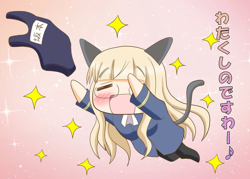 perrine h. clostermann (world witches series and 1 more) drawn by hokahoka_niisan