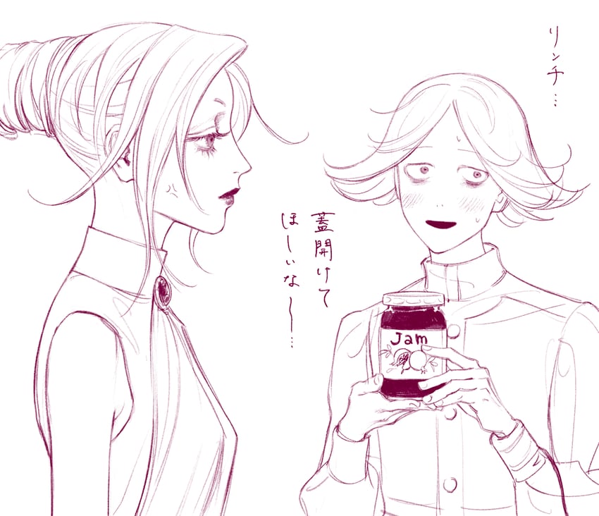 zakuro custard and lynch fullbokko (hunter x hunter) drawn by bella_scottland