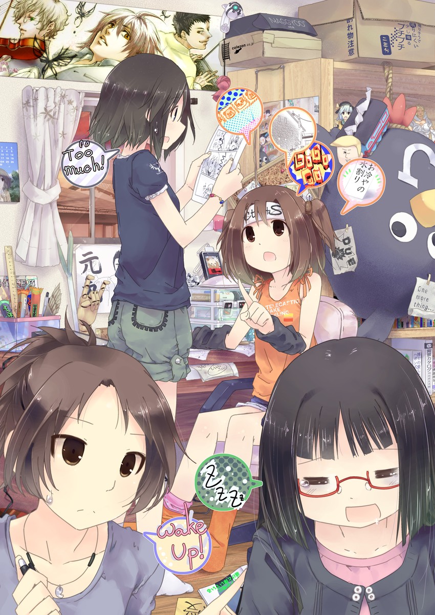 komeiji koishi, charlotte, aioi yuuko, and enoch (original and 4 more) drawn by kuroba_u