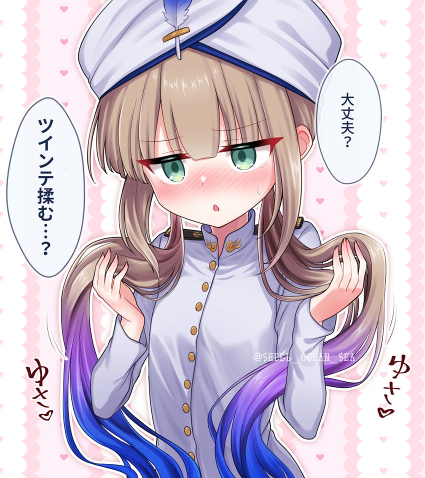 nemo and captain nemo (fate and 1 more) drawn by shell_ocean