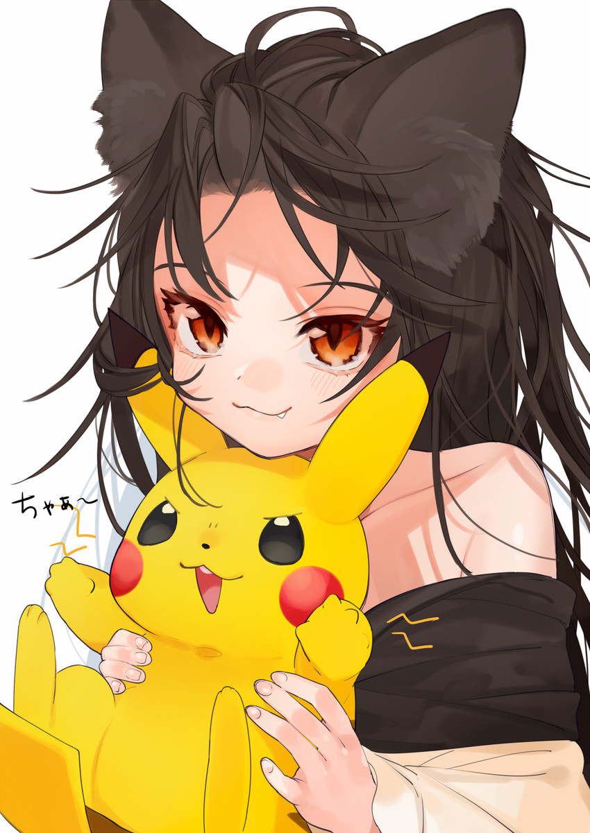 pikachu and imaizumi kagerou (touhou and 1 more) drawn by gotoh_(nekocat)
