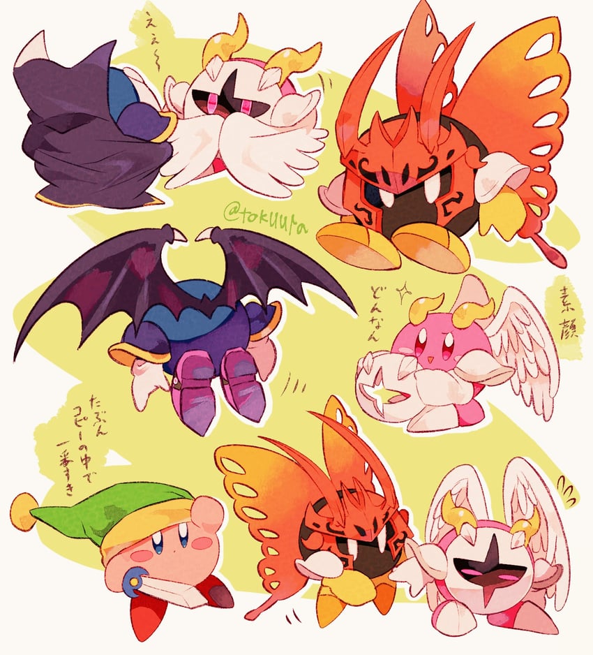 kirby, meta knight, morpho knight, galacta knight, and sword kirby (kirby) drawn by tokuura