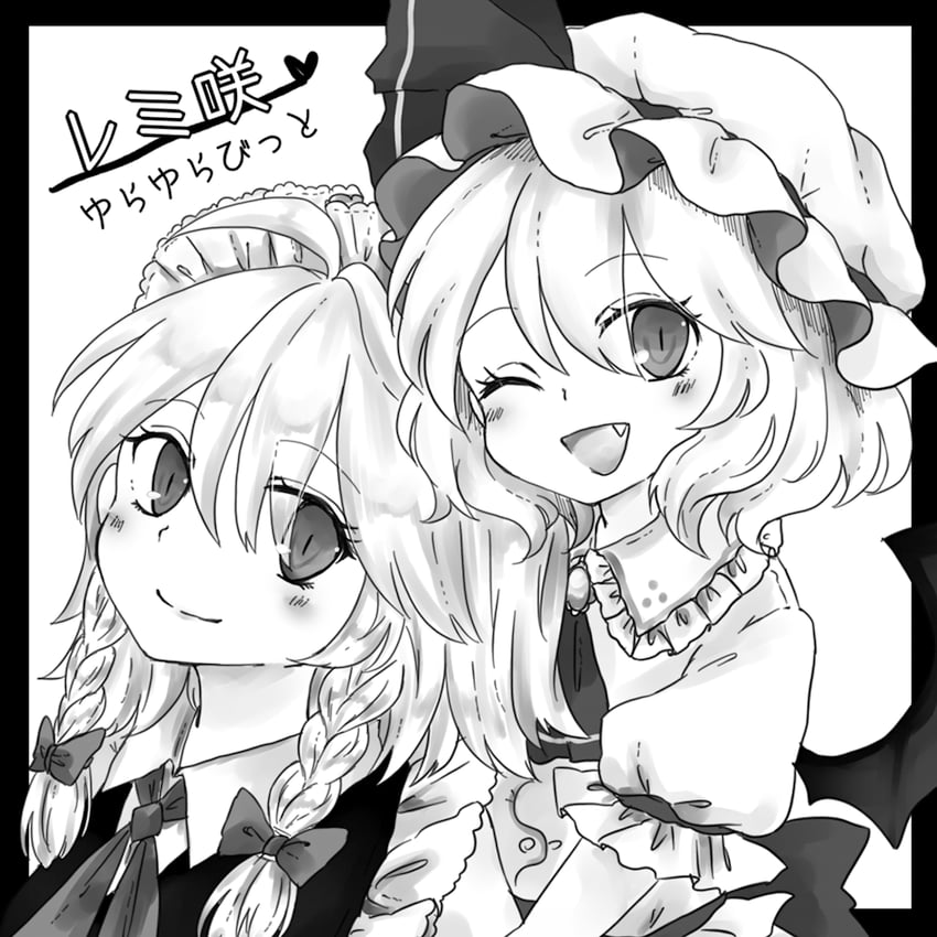remilia scarlet and izayoi sakuya (touhou) drawn by maru_usagi