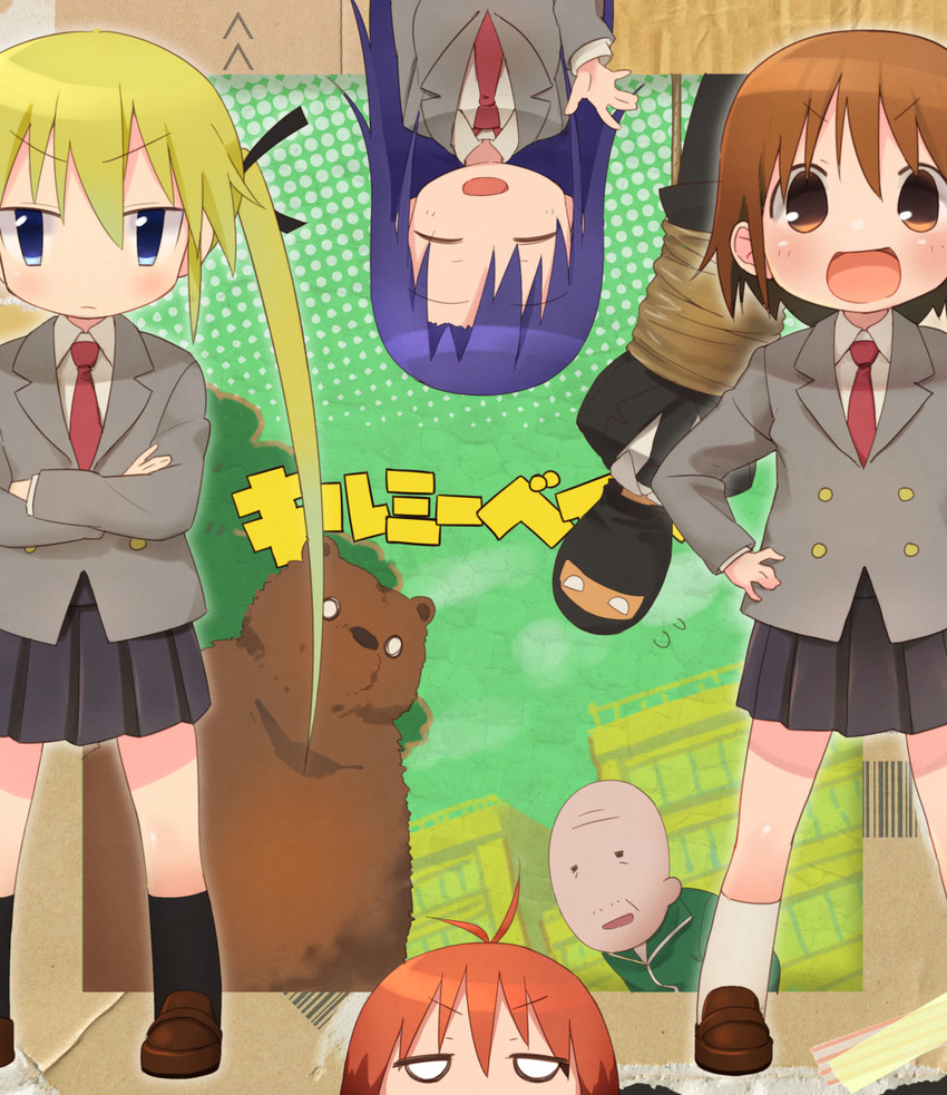 sonya, oribe yasuna, goshiki agiri, and unused character (kill me baby) drawn by okayparium