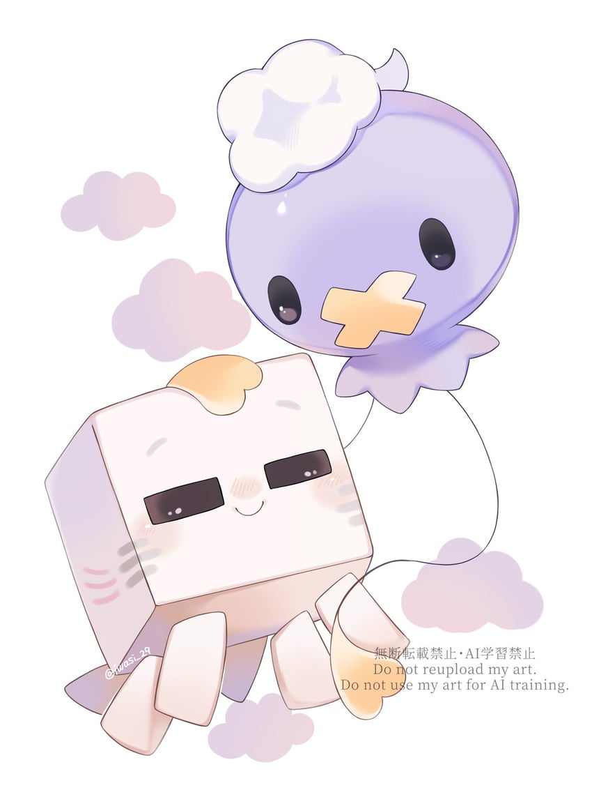 drifloon, ghast, and happy ghast (pokemon and 1 more) drawn by iwasi_29