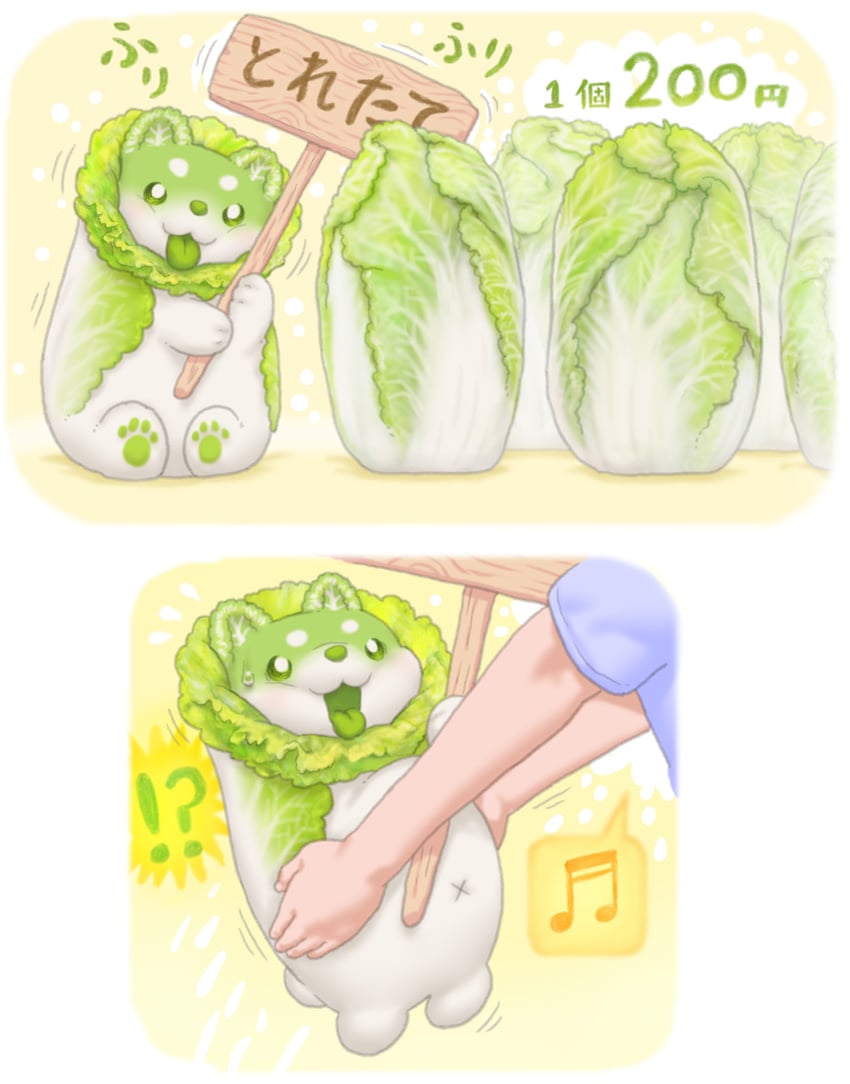 original and 1 more drawn by ponkichi_(ponkichim)