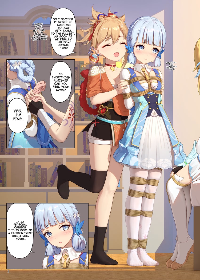 lumine, kamisato ayaka, and yoimiya (genshin impact) drawn by himitsu_(hi_mi_tsu_2)