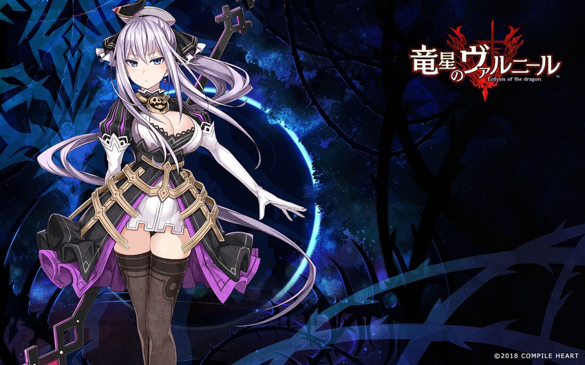 karikaro (ryuusei no varnir star ecdysis of the dragon) drawn by nanameda_kei