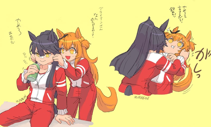 mayano top gun and narita brian (umamusume) drawn by mukakin