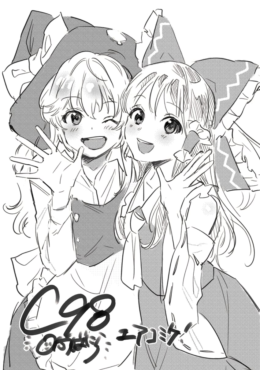 hakurei reimu and kirisame marisa (touhou) drawn by vanilla_(miotanntann)