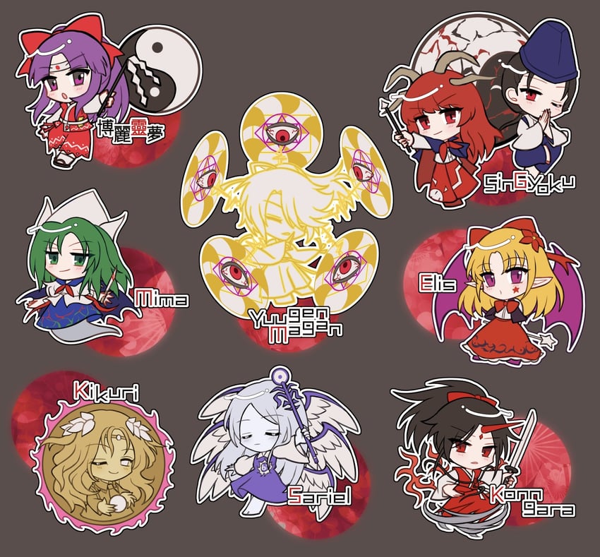 hakurei reimu, mima, konngara, sariel, elis, and 3 more (touhou and 1 more) drawn by mirei_(miirei)